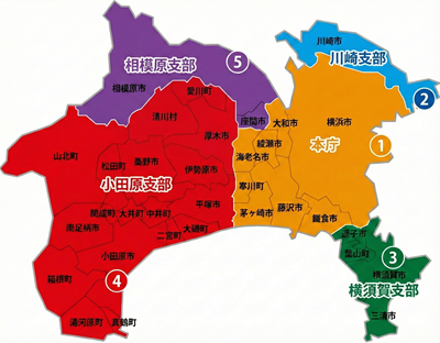 神奈川県の個人再生管轄裁判所