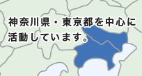 神奈川県の地図